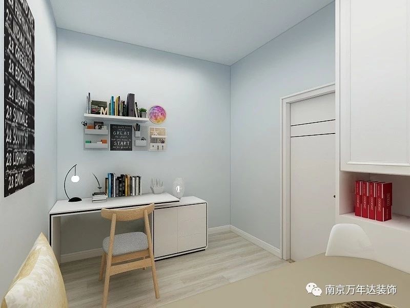 書(shū)房